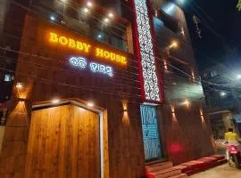 Hotel Bobby house 450m from beach & 1 km from temple