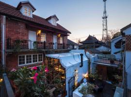 Suzhou Houlishenghuo Guesthouse, hotel en Suzhou