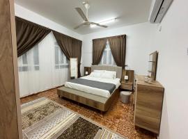 Relaxation Oasis, hotel with parking in Al Ḩamrāʼ