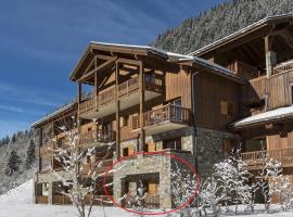 Résidence les Alpages - Appartement Boule de neige - 3 pièces 6 personnes, hotel con spa en Champagny-en-Vanoise
