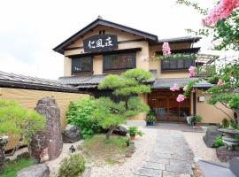 Jinpuso, ryokan in Miyazu