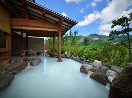 Zao Shiki no Hotel, property with onsen in Zao Onsen