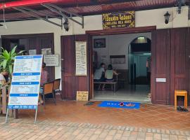 Chitlatda Bila House, viešbutis , netoliese – Luang Prabang tarptautinis oro uostas - LPQ