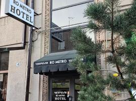 RO METRO, hotel near Shirak International Airport - LWN, 
