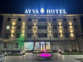 타슈켄트에 위치한 주차 가능한 호텔 Ayva Hotel