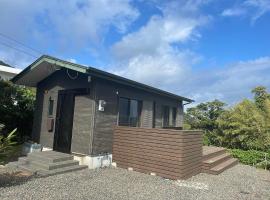 On the hill ! ashitoku2 - Vacation STAY 14430, casa o chalet en Akaogi