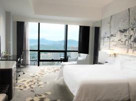 Huaqiang Plaza Hotel Shenzhen, Enjoy Complimentary Afternoon Tea & Mini Bar & Night Snack, hotel v destinaci Šen-čen