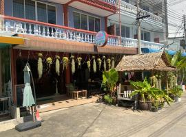 Ban Por Fai, cheap hotel in Cha Am