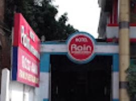Hotel Rain International, Arrah, hotel v destinaci Ara