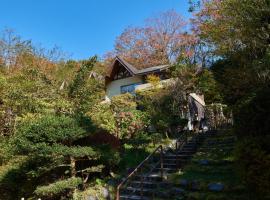 Tabist A Mirai Hakone Sengokuhara Resort, počitniška nastanitev v mestu Sengokuhara