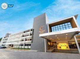 The Space Hotel Lampang, hotel near Lampang Airport - LPT, Lampang