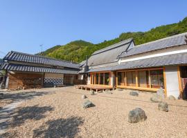 奥明日香古民家一棟貸し宿 弥栄 Yasaka, vila v destinaci Asuka
