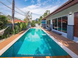 pool villa private, ξενοδοχείο σε Ban Thung
