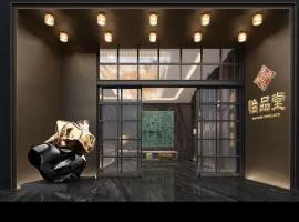 Hyatt Place Nanchong Gaoping