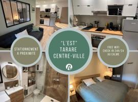 Appartement central - L'est，塔哈荷的便宜飯店