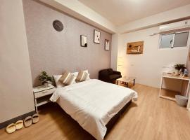 Relaxing southern stay, hospedagem domiciliar em Yongkang