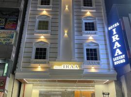 Hotel IRAA, hotel u gradu Kakinada