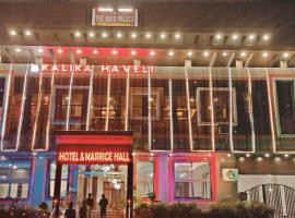 The RAI’S Palace - Hotel and Banquet, hotel v destinaci Mau