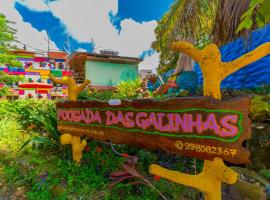 Pousada das Galinhas, hotel em Porto de Galinhas