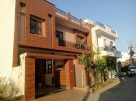 Holistay - Homestay Jammu, отель в городе Джамму