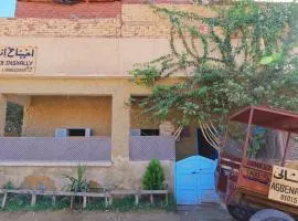 هوستل أجبناخ إنشالي Hostel Agbenakh Inshaly