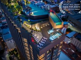 Edge Central Pattaya Oasis, отель в Паттайе (Центр)