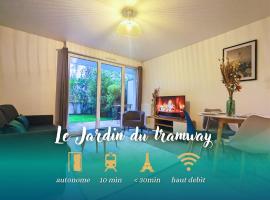 Le Jardin du Tramway, 30 min de Paris, hotel familiar en Bezons