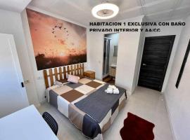 Novelda Centro Habitaciones con baño privado y compartido , cocina y terraza, παραθεριστική κατοικία σε Novelda