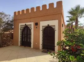 Riad Al Afrah
