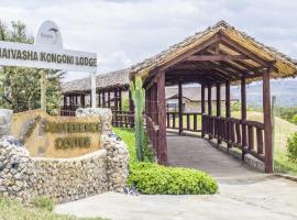 Naivasha Kongoni Lodge - Lake view Getaway, Hotel in Naivasha