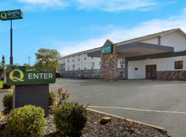 Quality Inn Hall of Fame, hotel v destinaci Canton