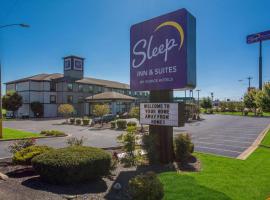 Sleep Inn & Suites Cave City, מלון בקייב סיטי