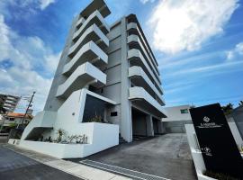 ＆Monde. Okinawa Arena Condominium, hotel with parking in Okinawa City