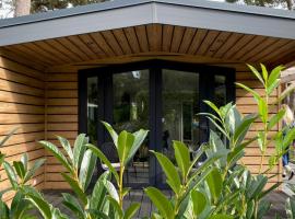 SERENDIPITY - nature in luxury, hotel in Beekbergen