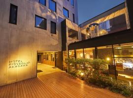 Hotel Risveglio Akasaka, hotel in: Akasaka, Tokyo