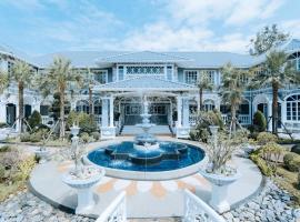 BB Le Garden, hotel v destinaci Ban Thum