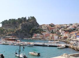 PARALIA stoudios, hotel en Parga