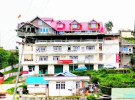 Hotel North Hill Arunachal Pradesh，達旺鎮的飯店