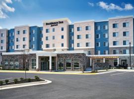 Residence Inn by Marriott Lynchburg, מלון ליד קולג' לינצ'בורג, לינצ'בורג