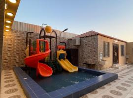 شاليه هدى دورين والعاب مائيه, chata v Rijádu