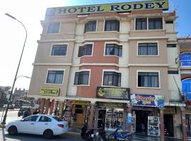 Hotel RODEY – hotel w pobliżu miejsca Lotnisko Tumbes-Capitán FAP Pedro Canga Rodríguez - TBP w mieście Huaquillas