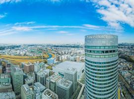 Shin Yokohama Prince Hotel, hotel em Yokohama