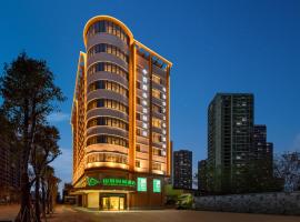 Shanshui Trends Hotel - Shatian Metro Station Longguang City, hotel sa Huizhou