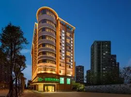 Shanshui Trends Hotel - Shatian Metro Station Longguang City