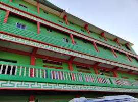 HOTEL GREEN VIEW BOMDILA,Bomdila: Bomdila şehrinde bir otel