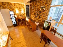 Sishaus Hostel，格拉茲的飯店