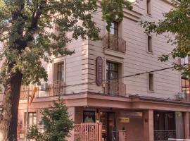 CITY STAY Апарт-Отель Алматы, hotel near Kok Tobe Mountain, Almaty