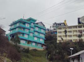 HOTEL MON KYIMOJONG ARUNACHAL PRADESH, hôtel à Tawang