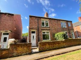 Rosie's Cottage - Beamish, hotel em Beamish