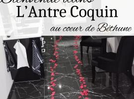 l'Antre coquin, apartment in Béthune